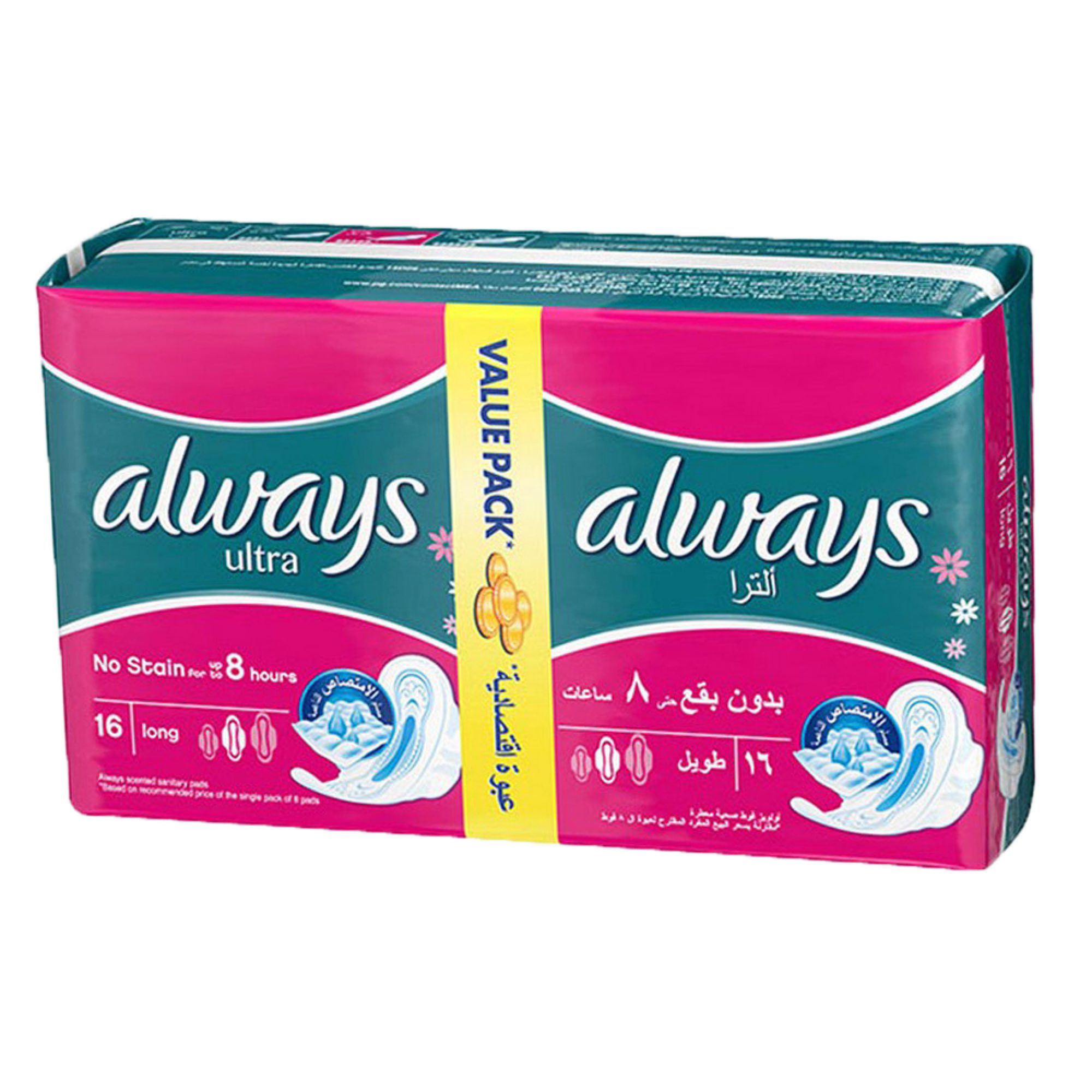 Always-Ultra-Thin-Value-Pack-Long-16-Pads.png