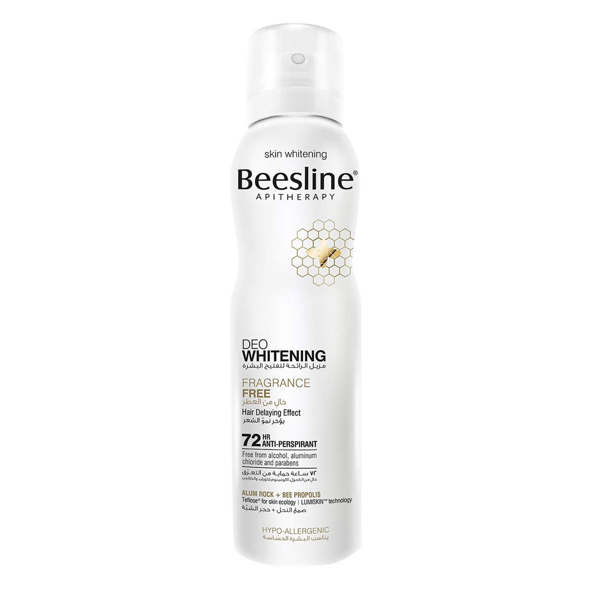 Beesline-Fragrance-Free-Whitening-Deo-Spray-150ml.jpg
