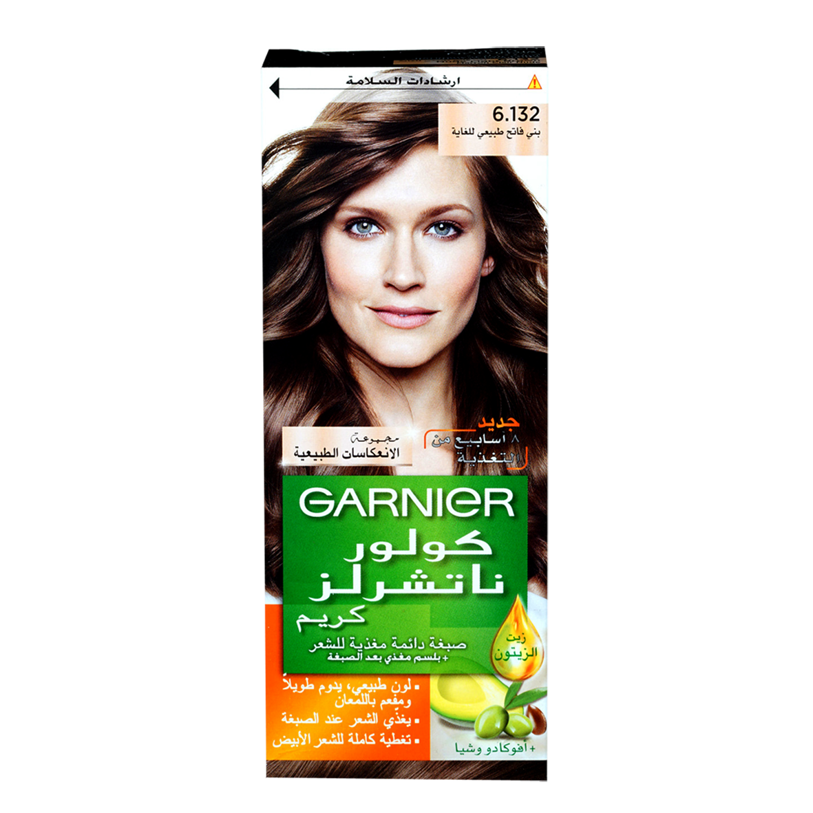 Garnier-Naturals-Tube-Hair-Color-Shade-6.132.png
