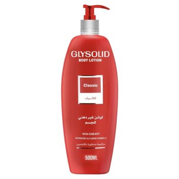 Glysolid Body Lotion Classic 500ml