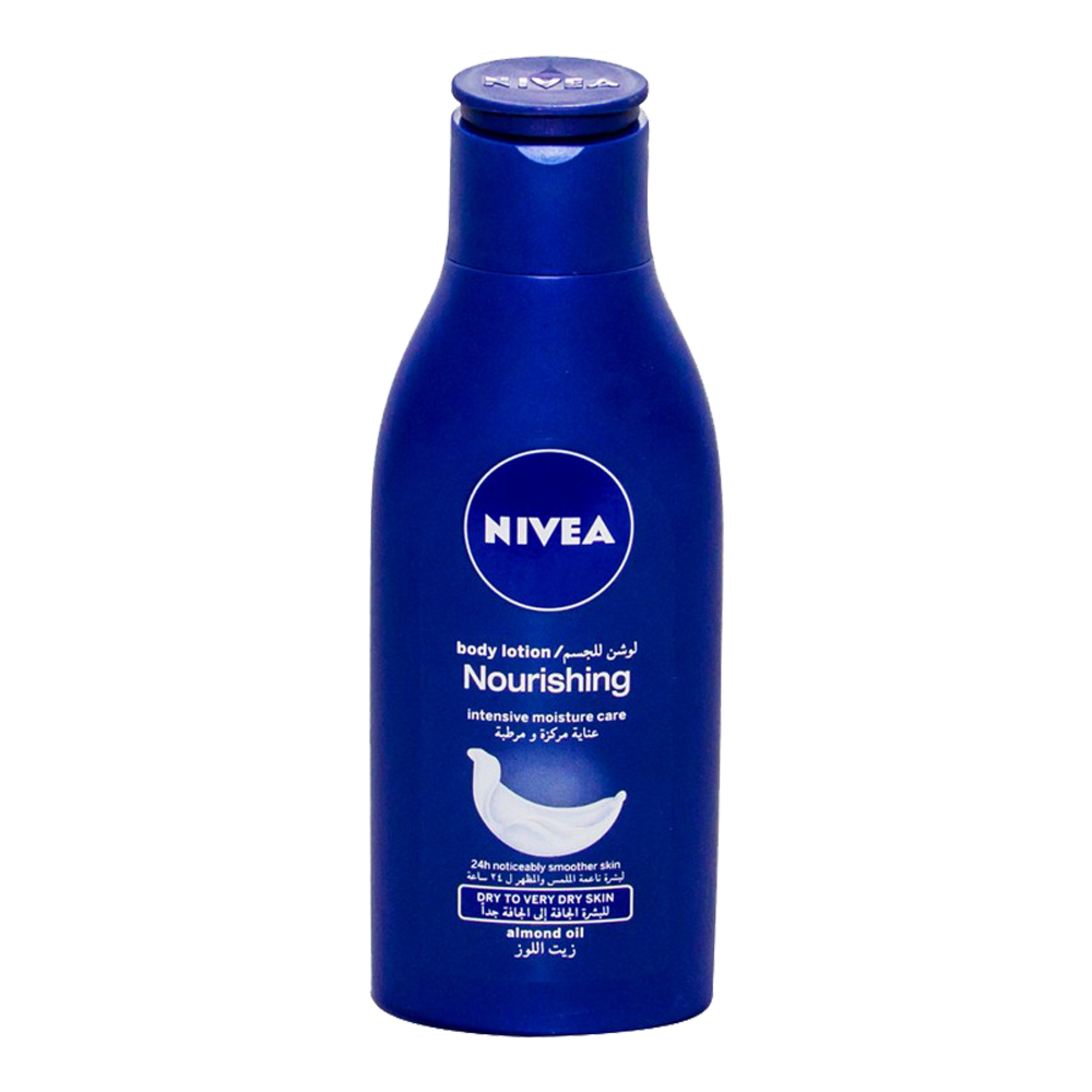 Nivea-Nourishing-Body-Lotion-For-Extra-Dry-Skin-125ml.png