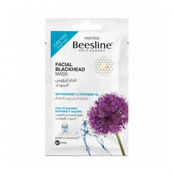 Beesline Blackhead Removal Mask 25 g