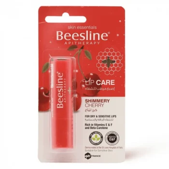 Beesline Cherry Lip Balm 4g