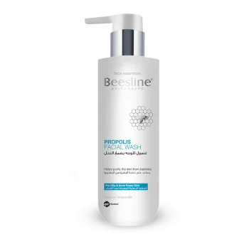 Beesline Propolis Wash ( For Oily & Acne Prone Skin ) 250ml