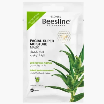 Beesline Super Moisturising Mask 25 g