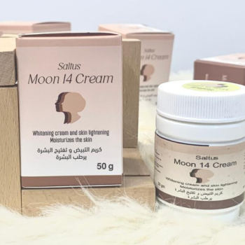 Moon 14 Whitening Cream 50ml
