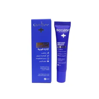 Beesline Instant Bright Eye Cream 15ml
