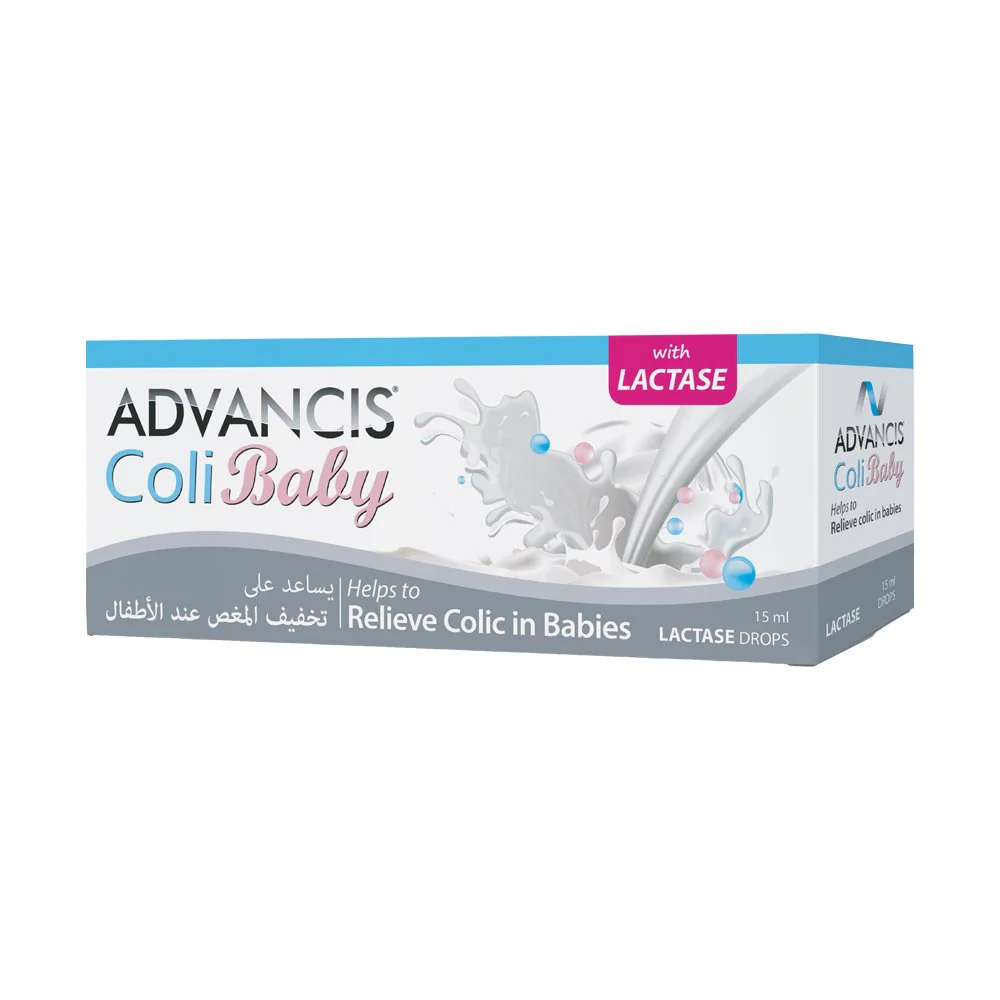 Advancis Coli baby Drops 15ml Advancis Coli baby Drops 15ml