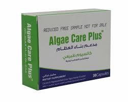 Algae Care Plus 30 Capsules