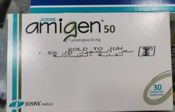 Amigen 50mg 30 Tablets