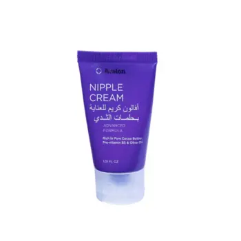 Avalon Nipple Cream 30 ml