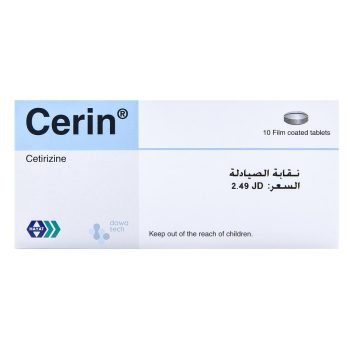 Cerin 10mg 10 Tablets