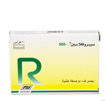 Ciproflacin 500mg 10 Tablets