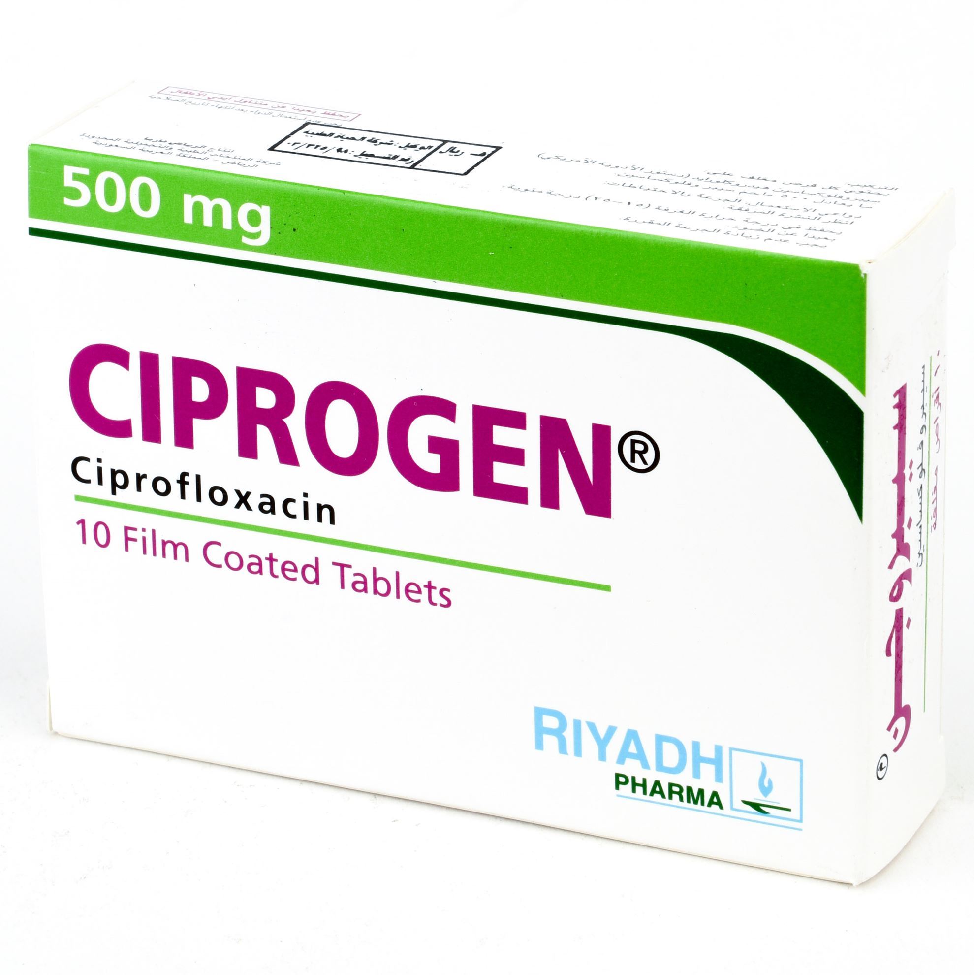 Ciprogen 500mg 10 Tablets Ciprogen 500mg 10 Tablets