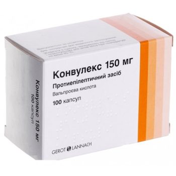 Convulex 150mg 60 Capsules