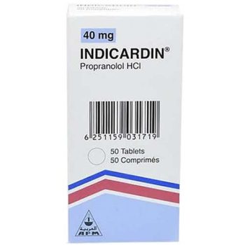 Indicardin 40mg 50 Tablets