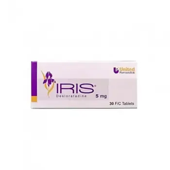 Iris 5mg 30 Tablets