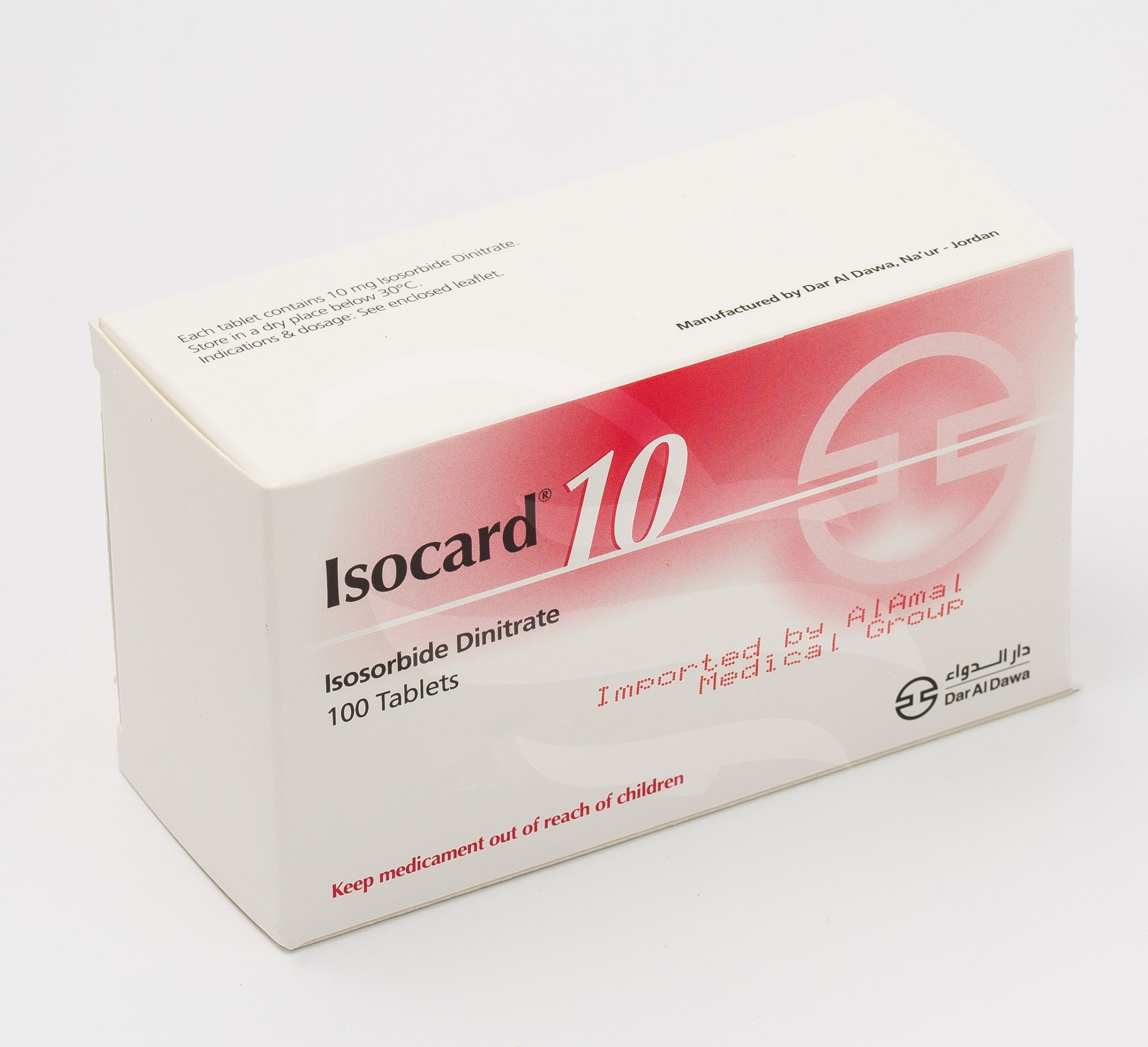 Isocard 10 mg 100 Tablets Isocard 10 mg 100 Tablets