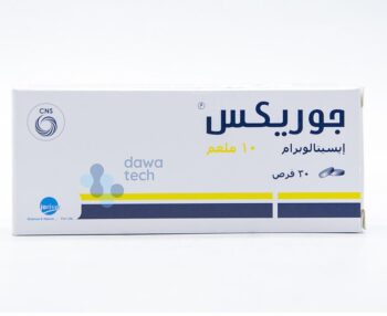 Jorex 10mg 30 Tablets