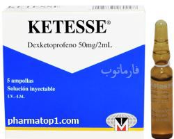 Ketesse 50mg/2ml 5 Ampoules