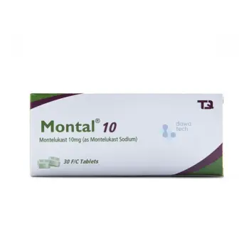 Montal 10mg 30 Tablets