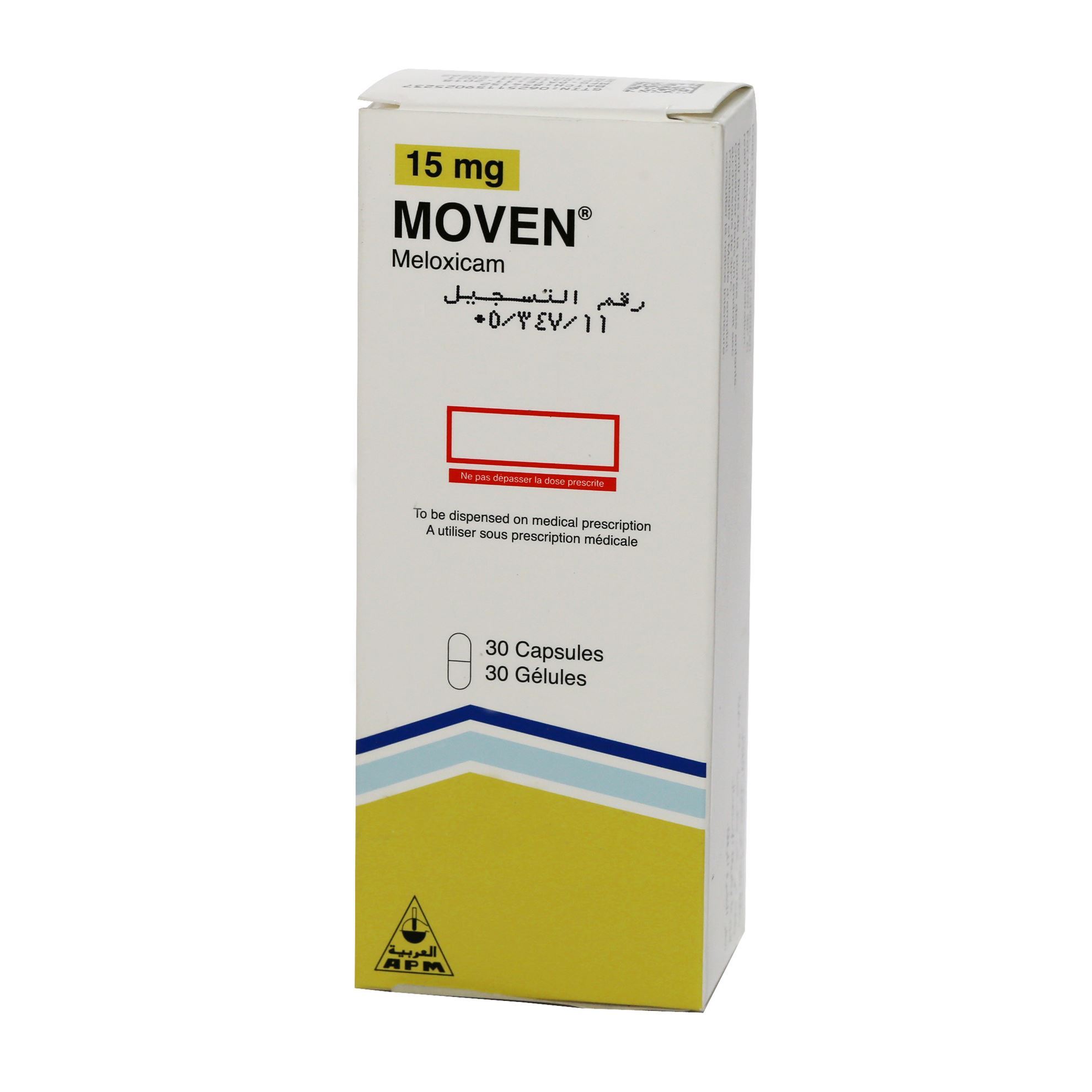 Moven 15mg 30 Capsules Moven 15mg 30 Capsules