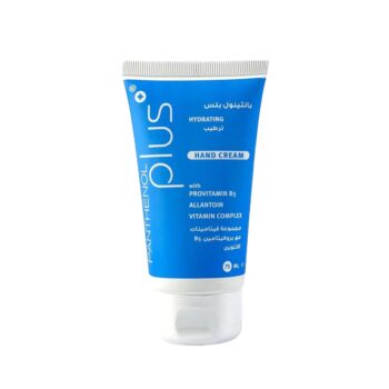 Panthenol Plus Hand Cream 75ml