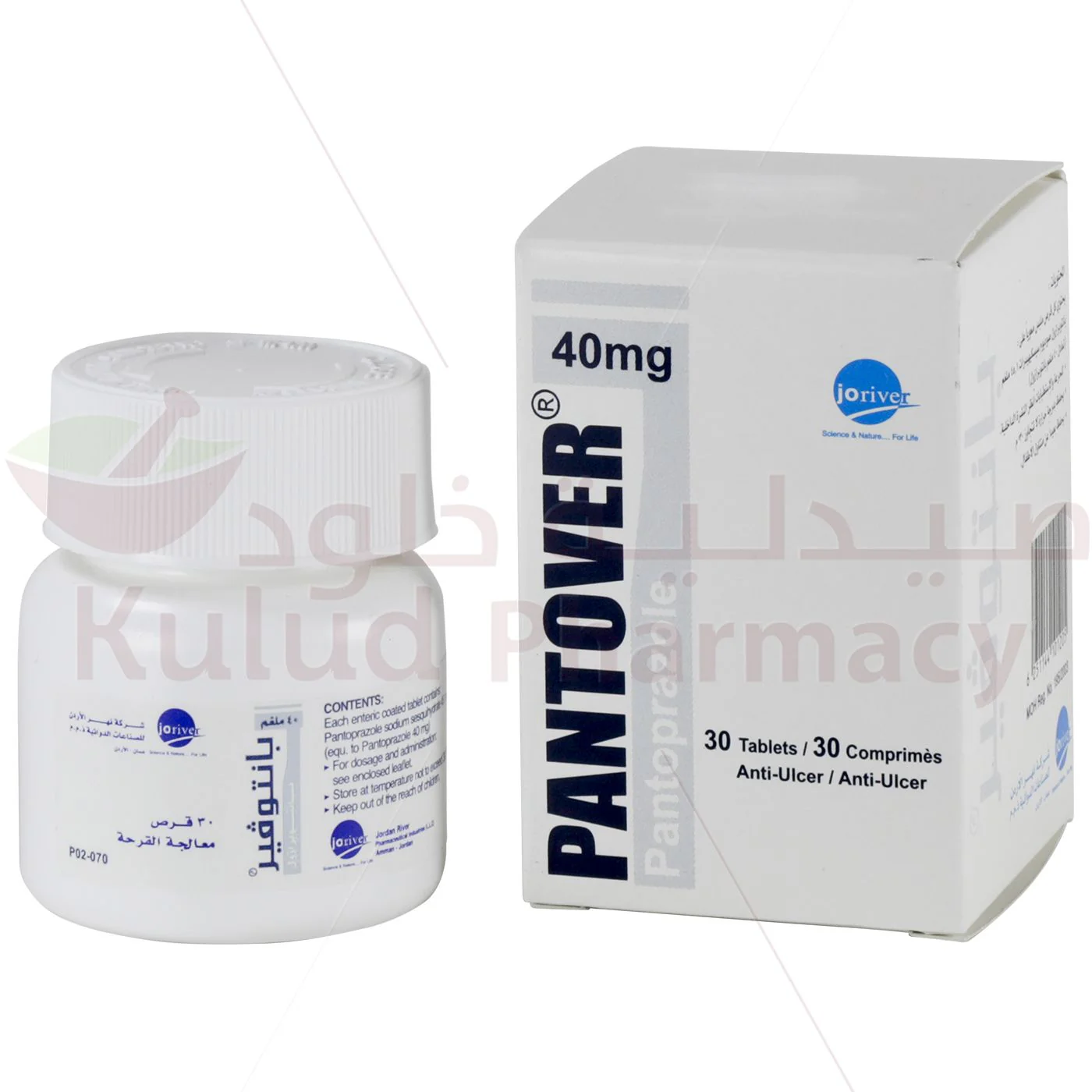Pantover 40mg 30 Tablets Pantover 40mg 30 Tablets