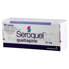 Seroquel 25mg 60 Tablets