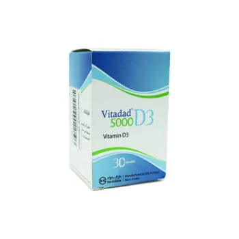 Vitadad D3 50,000 IU 8 Capsules