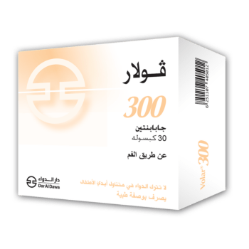 Volar 300mg 30 Capsules