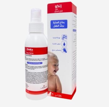 Zinko Plus Baby Diaper Rash Spray 125ml