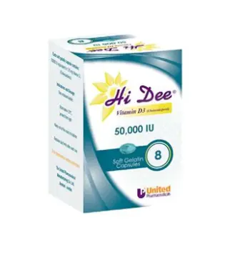 Hi Dee Vitamin D3 50,000 IU 8 Capsules