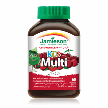 Jamieson Kids Multi Vitamin and Mineral 60 Chewable Tablets