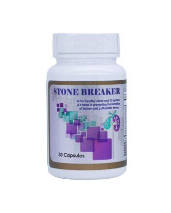 Lilium Stone Breaker 30 Capsules