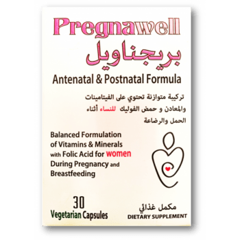 Pregnawell 30 Capsules
