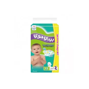 Baby Joy large (4) 44 Baby Diapers