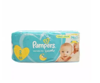 Pampers Active Baby Double (2) 56 Baby Diapers