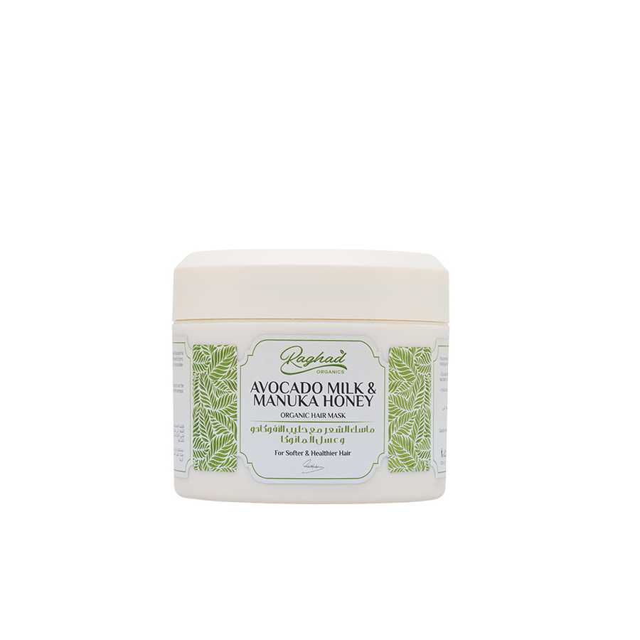 Raghad Organics Avocado Milk & Manuka Honey Hair Mask 500ml Raghad Organics Avocado Milk & Manuka Honey Hair Mask 500ml