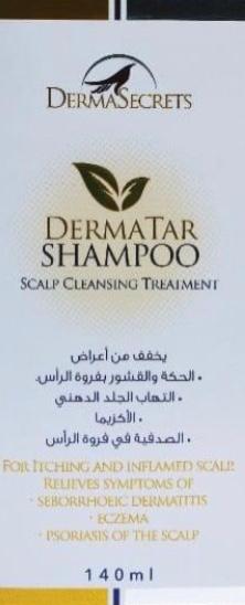DermaSecret DermaTar Shampoo 140ml