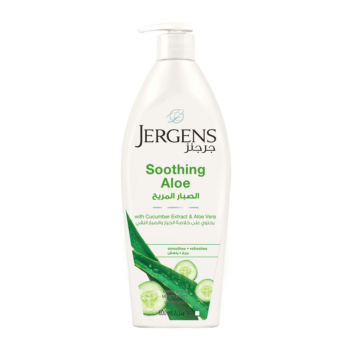 Jergens Body Lotion Moisturizing Soothing Aloe 600ml