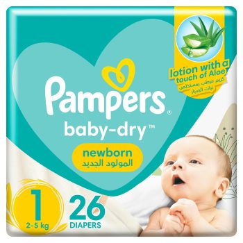 Pampers Aloe Vera Taped Diapers, Size 1, 2-5kg, Carry Pack, 26 Diapers 