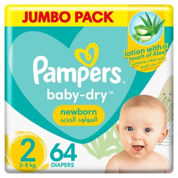 Pampers Aloe Vera Taped Diapers, Size 2, 3-8kg, Jumbo Pack, 64 Diapers
