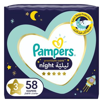 Pampers Premium Care Night Diapers, Size 3, 7-11kg, 58 Diapers