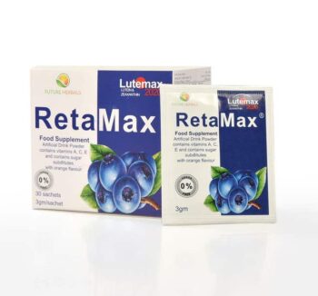 Future Herbals Retamax Lutein 30 Orange Sachets