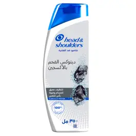 Head & Shoulders Anti-Dandruff Charcoal Detox Shampoo 350ml