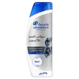 Head & Shoulders Charcoal Detox Shampoo 390ml