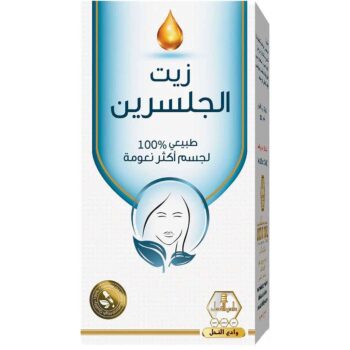 Wadi Alnahl Glycerin Body Oil 125ml