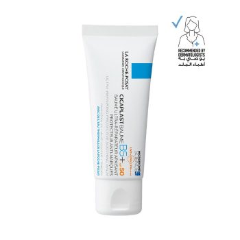 La Roche-Posay Cicaplast Baume B5+ SPF 50: Soothing Repairing Balm for Dry, Irritated, & Sun-Exposed Skin 40ml