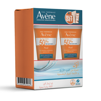 Avene Fluid Spf 50 Kit(1+1 )50 ml
